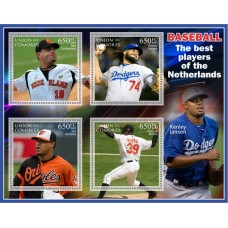 Спорт Лучшие игроки Нидерландов в бейсбол